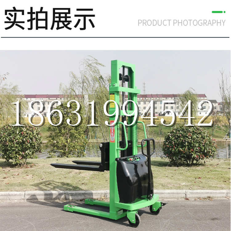 离岛区电动叉车堆高车液压铲车电瓶1吨2吨站驾步行式小型全自动叉车